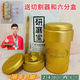 仕夕爍漳州片仔癀研磨寶磨粉工具碳鋼芯可磨成粉配分量勺儲存盒粗細(xì)可調(diào) 研磨寶+切割器+六分盒