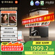 米家【國家補(bǔ)貼】小米凈水器pro雙出水雙龍頭1200G家用大通量廚下凈水機(jī) 小米YU7發(fā)布會MR1292