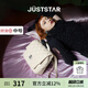 歐時(shí)納（JUST STAR）張予曦同款雙肩包女款2025年新款通勤旅行背包書包七夕情人節(jié)禮物