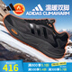 阿迪達斯 （adidas）男鞋 CLIMAWARM 保暖防滑回彈緩震運動休閑跑步鞋 IH0480/碳黑/一號黑/深橙黃 40.5