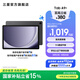 三星（SAMSUNG）Galaxy Tab A9+平板電腦 11英寸 護(hù)眼高清高亮度大屏 杜比全景聲 學(xué)生網(wǎng)課辦公 山巖灰 8GB+128GB/5G