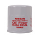 日產(chǎn)（NISSAN）原廠(chǎng)機油濾清器/機油濾芯/機油格適用東風(fēng)日產(chǎn)全系車(chē)型