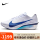 耐克NIKE男子碳板跑步鞋 VAPORFLY NEXT% 4運動鞋HF6414-001灰藍(lán)42