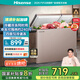 海信206L冰柜家用商用囤貨雙溫雙箱大容量冷柜 冷藏冷凍一級能效 臥式冰箱BCD-206NUD以舊換新國家補貼