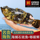 蝶島船說(shuō) 東山島冷凍石斑魚(yú) 深海龍膽石斑魚(yú) 海捕珍珠斑 海鮮水產(chǎn) 500g-600g/條 共兩條