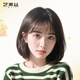 藝美絲甜美減齡波波頭假發(fā)短發(fā)女夏季真人發(fā)絲自然全頭套全真發(fā) 辮子發(fā)【遞針大頭皮】 自然黑 短發(fā)