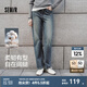 森馬（Semir）森柔牛仔|牛仔褲女港風舒適闊腿褲顯瘦秋季女生純棉長褲百搭 牛仔黃泥染80325 M
