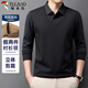 啄木鳥(niǎo)（TUCANO）長(cháng)袖t恤男士春秋季假倆件翻領(lǐng)POLO衫商務(wù)百搭上衣男裝 黑色XL