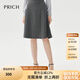 PRICH【零染】簡約通勤半身裙套裝春秋新款設(shè)計感顯瘦A字裙女 15灰色 M 165