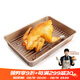 學(xué)廚 烤盤 商用烘焙模具方形家用加高月餅盤不粘深面包餅干牛軋?zhí)茄┗?13寸深款長方盤配烤架WK9266