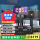JBL【性價(jià)比笫一】JBL家庭ktv音響套裝 專業(yè)影院音箱卡拉ok唱歌全套設(shè)備家用K歌一體機(jī) 【店長(zhǎng)推薦】輕奢套裝（真分集麥克風(fēng)）+低音炮