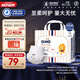 奇莫（Q-MO）皇家至柔拉拉褲XXXXL32片(20kg以上)加大碼彈力褲超能吸透氣