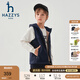 哈吉斯（HAZZYS）品牌童裝男女童馬甲秋季新款蓬松柔軟搖粒絨連帽馬甲 藏藍 165