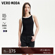 VEROMODA背心女2025春季新款圓領(lǐng)條紋針織背心含萊賽爾325245008 黑色 S