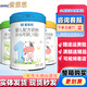 愛(ài)恩思愛(ài)恩思嬰幼兒配方牛奶粉1段2段3段罐裝800g【25年產(chǎn)】 1段 6罐