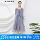 S.DEER圣迪奧2023女裝碎花裙子網(wǎng)紗針織真兩件吊帶長袖連衣裙S222Z121L 青紫/22 S/160