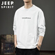 JEEP SPIRIT吉普長(cháng)袖t恤男春季重磅內搭薄款上衣衛衣寬松打底衫 白色 XL