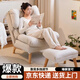 艾妮夢懶人沙發(fā)可躺可睡單人沙發(fā)椅陽臺客廳臥室躺椅休閑懶人椅子XLY01 奶油白+腳踏【防水科技布】