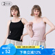 tutuanna吊帶女夏季背心女 棉質(zhì)透百搭內(nèi)搭吊帶衫可外穿背心2件裝/兩件裝 157422 黑色＋紫色 均碼 160/84A