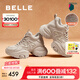 百麗（Belle）增高厚底高幫老爹鞋女商場(chǎng)款百搭板鞋B9K1DDM4 杏色-絨里 38 (240mm)