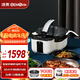 捷賽Gemside全自動(dòng)智能炒菜機(jī) 家用多功能無(wú)油煙烹飪鍋不糊鍋?zhàn)詣?dòng)炒菜機(jī)器人電炒鍋電火鍋LWOK-D10