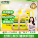 長壽花甘油二酯50%菜籽油1L*4 整箱裝  送長輩送父母 禮盒送禮