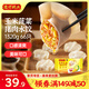 灣仔碼頭玉米蔬菜豬肉水餃1320g66只早餐食品速食半成品面點(diǎn)生鮮速凍餃子