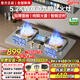 櫻花雪燃氣灶天然氣煤氣灶雙灶【5.2kW聚能鴛鴦九腔猛火灶具爐子】家用定時(shí)一級能效全銅火蓋 臺式嵌入式 R4【雙九腔猛火】定時(shí)+銅火蓋|一級能效|不銹鋼 液化氣【免費安裝】