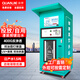 泉界小區(qū)自動售水機社區(qū)直飲水機桶裝水設(shè)備大型凈水設(shè)備反滲透過濾智能刷卡投幣掃碼按鍵出水一鍵灌裝 D1丨400G灌裝按鍵取水（咨詢有底價）