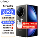 vivo X Fold5 折疊屏 新品5G 手機 鈦度12+256全網(wǎng)通 免息套餐版本