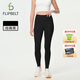 Flipbelt飛比特【厚絨抗凍款】女導(dǎo)汗褲跑步加絨壓縮腰包褲 經(jīng)典黑2.0 S 