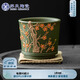 蘇氏陶瓷（SUSHI CERAMICS）原礦紫砂綠泥梅花杯陳瑞玲作品主人杯品茗杯功夫杯伴手禮盒J1000