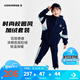 Converse匡威兒童裝男童加絨套裝冬季中大童女休閑運動(dòng)夾克長(cháng)褲兩件套 藏青藍 110 /56 【建議身高104-110cm】