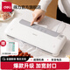 得力（deli） 真空機(jī)自動(dòng)抽氣機(jī)包裝機(jī)家用商用塑封封口機(jī)食物保鮮塑封機(jī)包裝袋保鮮袋真空保鮮打包密封機(jī) 【安全低壓】-65kpa配5個(gè)真空袋