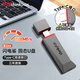 ThinkPlus聯(lián)想 移動(dòng)固態(tài)U盤(pán) 512G 2000Mb/s Type-c高速傳輸大容量閃存優(yōu)盤(pán)手機電腦兩用辦公u盤(pán) 閃電鯊