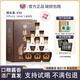 縷臺酒 V30 貴州醬香型白酒53度500ML整箱禮盒純糧食收藏口糧老酒 53度 500mL 6瓶 /整箱裝/原箱裝