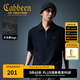 卡賓（CABBEEN）【重磅純棉】男裝火元素logo短袖Polo衫拉鏈翻領(lǐng)上衣潮牌T恤 煤黑色01 XL /180/52