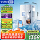 宜米（YIMI）西塔制冰飲水機(jī)即熱臺(tái)式家用商用直飲制冷制熱全自動(dòng)冷熱一體制冰塊機(jī)智能預(yù)約【國(guó)家補(bǔ)貼】