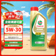 嘉實(shí)多（Castrol）極護(hù) 鈦流體 全合成機(jī)油 5W-30 A3/B4 1L/桶 亞太版