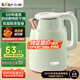小熊（Bear）燒水壺 電熱水壺 電水壺家用 智能雙層防燙自動斷電極速燒水 ZDH-H15L6 1.5L大容量