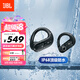 JBL Endurance Peak3 真無(wú)線(xiàn)藍牙耳機 入耳式掛耳運動(dòng)跑步通話(huà)降噪IP68防水 游泳騎行 國家補貼 黑色