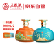 五糧液生態(tài) 國菁 52度 優(yōu)級酒 888ml*2壇 整箱裝 送禮禮物