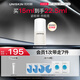 優(yōu)時(shí)顏（UNISKIN）微笑明眸緊致眼部精華液珍珠版15ml改善細(xì)紋(效期2026/04/23)