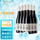 桃樂(lè )絲（Torres）歡沁脫醇 紅葡萄酒 原瓶進(jìn)口0.5度 750ml*6瓶 半甜紅酒