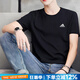 阿迪達斯（adidas）短袖男裝 25夏新款運動服純棉透氣舒適跑步半袖休閑圓領(lǐng)時尚t恤衫 經(jīng)典黑/純棉-柔軟親膚/主推款 M 碼【170-175cm/130-140斤】