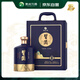 習(xí)酒 印象山水貴州 醬香型白酒 53度 1.5L 單瓶裝