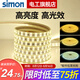 西蒙（SIMON）燈帶led燈帶條吊頂客廳廚房天花燈帶貼片軟燈帶酒柜暗槽長燈條 雙排8W1米【120珠】中性光4000K