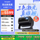 當貝F7 Pro 4K云臺投影儀 家用高清護眼三色激光 臥室家庭智能電視影院國家補貼20%（ 3000lm 4+64G）