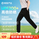 網(wǎng)易嚴(yán)選UPF200+冰絲防曬褲子夏季男雙重涼感透氣干爽吸濕直筒高彈休閑褲 A款UPF200+冰絲防曬松緊腰黑鎳色 L