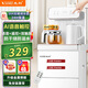 先科茶吧機飲水機一體柜2025年高端客廳家用茶吧機立式飲水機下置水桶辦公1.2米加高加大【順豐快遞】 乳白色升級語(yǔ)音款【防干燒+雙觸屏+免安裝】 即熱型 溫熱款【制熱+保溫】